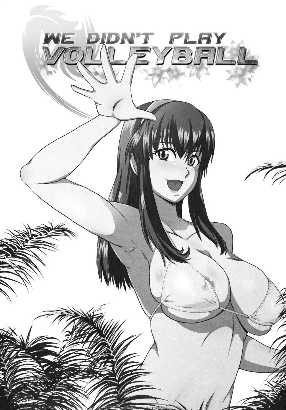Hentai Manga Comic-We didn't play Volleyball-Read-2